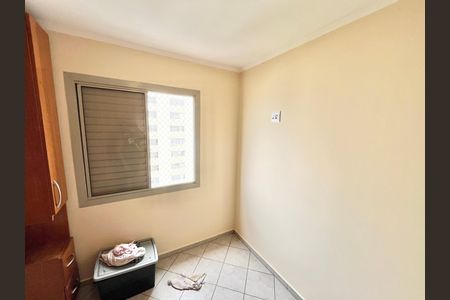 Apartamento para alugar com 50m², 2 quartos e 1 vagaQuarto 1