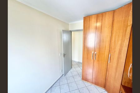 Apartamento para alugar com 50m², 2 quartos e 1 vagaQuarto 1