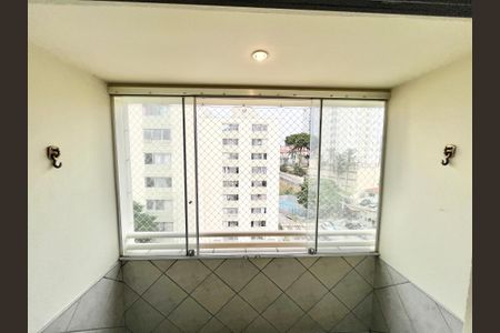 Apartamento para alugar com 50m², 2 quartos e 1 vagaVaranda da Sala