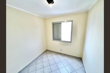 Apartamento para alugar com 50m², 2 quartos e 1 vagaQuarto 2