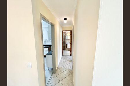 Apartamento para alugar com 50m², 2 quartos e 1 vagaCorredor