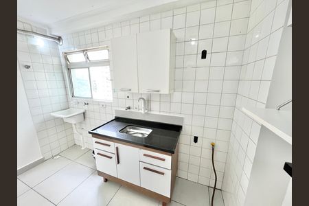 Apartamento para alugar com 50m², 2 quartos e 1 vagaCozinha e Área de Serviço