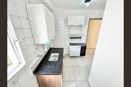 Apartamento para alugar com 50m², 2 quartos e 1 vagaCozinha e Área de Serviço