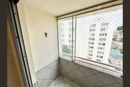 Varanda da Sala de apartamento para alugar com 2 quartos, 50m² em Imirim, São Paulo