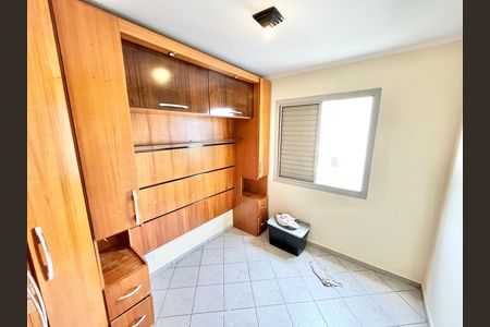 Apartamento para alugar com 50m², 2 quartos e 1 vagaQuarto 1