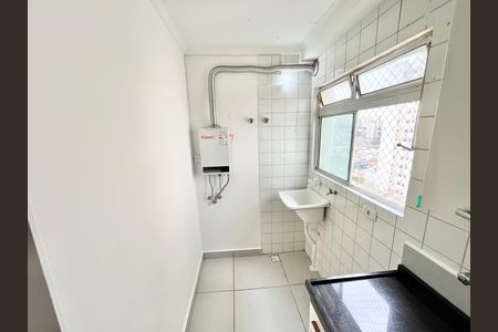 Apartamento para alugar com 50m², 2 quartos e 1 vagaCozinha e Área de Serviço