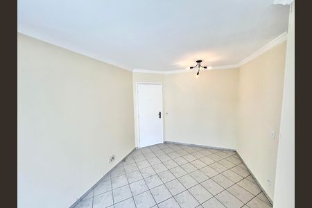 Sala de apartamento para alugar com 2 quartos, 50m² em Imirim, São Paulo