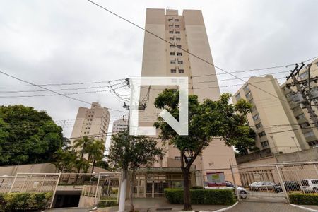Apartamento para alugar com 50m², 2 quartos e 1 vagaFachada