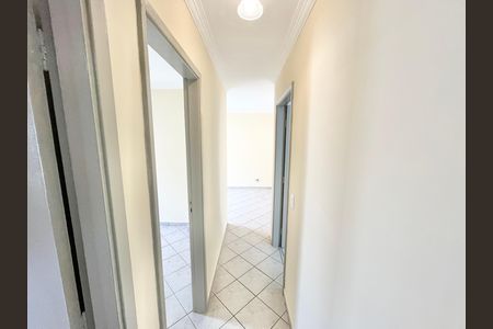 Apartamento para alugar com 50m², 2 quartos e 1 vagaCorredor