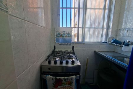 Apartamento para alugar com 40m², 1 quarto e 4 vagas Apartamento para alugar com 40m², 1 quarto e 4 vagasCozinha