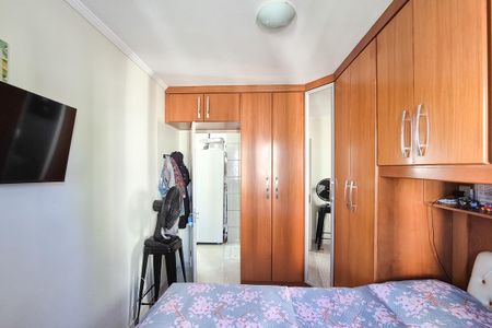 Apartamento à venda com 55m², 2 quartos e sem vagaQuarto 1