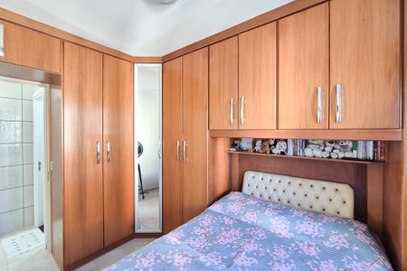 Apartamento à venda com 55m², 2 quartos e sem vagaQuarto 1