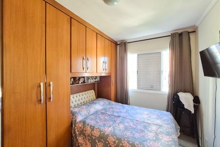 Apartamento à venda com 55m², 2 quartos e sem vagaQuarto 1