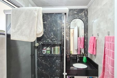 Apartamento à venda com 55m², 2 quartos e sem vagaBanheiro Social