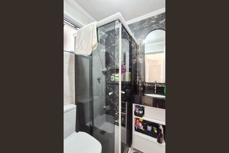 Apartamento à venda com 55m², 2 quartos e sem vagaBanheiro Social