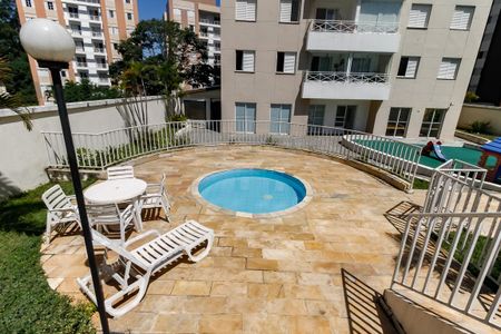 Apartamento à venda com 56m², 2 quartos e 2 vagas Apartamento à venda com 56m², 2 quartos e 2 vagasÁrea comum - Piscina