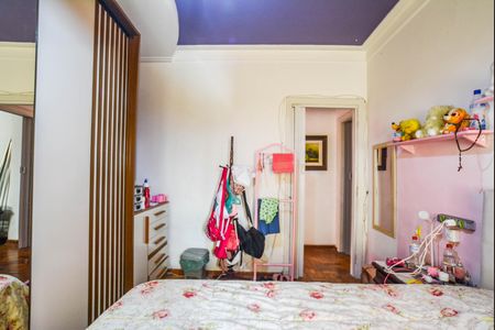 Apartamento para alugar com 95m², 2 quartos e sem vaga Apartamento para alugar com 95m², 2 quartos e sem vagaQuarto 1