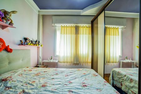 Apartamento para alugar com 95m², 2 quartos e sem vaga Apartamento para alugar com 95m², 2 quartos e sem vagaQuarto 1