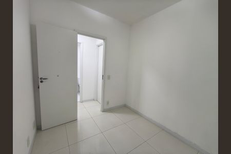 Apartamento para alugar com 65m², 2 quartos e 1 vaga Apartamento para alugar com 65m², 2 quartos e 1 vagaQuarto 1