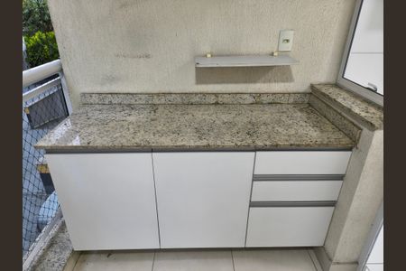 Apartamento para alugar com 65m², 2 quartos e 1 vaga Apartamento para alugar com 65m², 2 quartos e 1 vagaBancada - Varanda -Sala