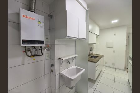 Apartamento para alugar com 65m², 2 quartos e 1 vaga Apartamento para alugar com 65m², 2 quartos e 1 vagaÁrea de Serviço