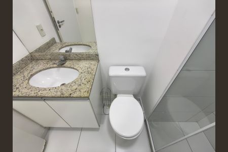 Apartamento para alugar com 65m², 2 quartos e 1 vaga Apartamento para alugar com 65m², 2 quartos e 1 vagaBanheiro Social