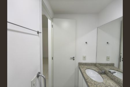 Apartamento para alugar com 65m², 2 quartos e 1 vaga Apartamento para alugar com 65m², 2 quartos e 1 vagaBanheiro Social