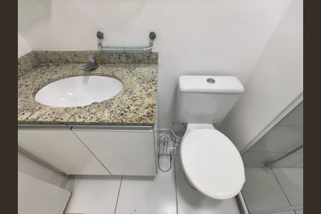 Apartamento para alugar com 65m², 2 quartos e 1 vaga Apartamento para alugar com 65m², 2 quartos e 1 vagaBanheiro Suite 2