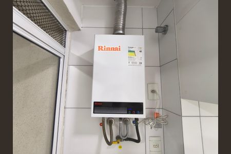 Apartamento para alugar com 65m², 2 quartos e 1 vaga Apartamento para alugar com 65m², 2 quartos e 1 vagaAquecedor / Área de Serviço