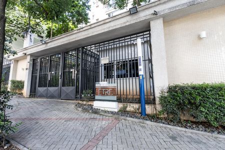 Apartamento para alugar com 86m², 2 quartos e 3 vagas Apartamento para alugar com 86m², 2 quartos e 3 vagasFachada do Condomínio