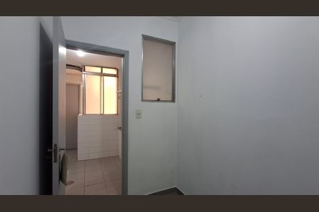 Apartamento à venda com 143m², 4 quartos e 1 vaga Apartamento à venda com 143m², 4 quartos e 1 vagaQuarto de Serviço