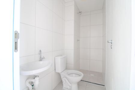 Apartamento para alugar com 205m², 2 quartos e sem vagaBanheiro