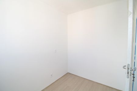 Apartamento para alugar com 205m², 2 quartos e sem vagaQuarto 1