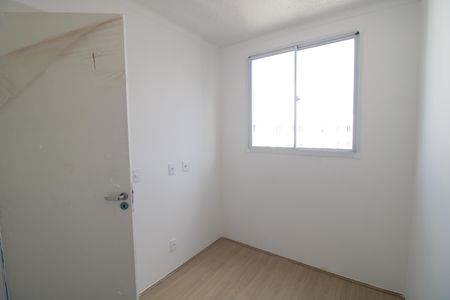Apartamento para alugar com 205m², 2 quartos e sem vagaQuarto 1