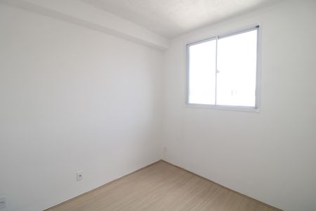 Apartamento para alugar com 205m², 2 quartos e sem vagaQuarto 2