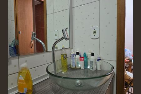 Casa para alugar com 158m², 2 quartos e 2 vagas Casa para alugar com 158m², 2 quartos e 2 vagasBanheiro Social