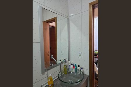 Casa para alugar com 158m², 2 quartos e 2 vagas Casa para alugar com 158m², 2 quartos e 2 vagasBanheiro Social