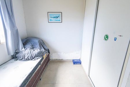 Apartamento para alugar com 138m², 3 quartos e sem vaga Apartamento para alugar com 138m², 3 quartos e sem vagaquarto 3