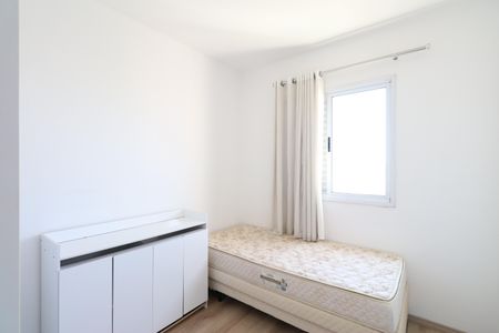 Apartamento à venda com 70m², 2 quartos e 1 vagaQuarto