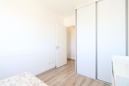 Apartamento à venda com 70m², 2 quartos e 1 vagaQuarto