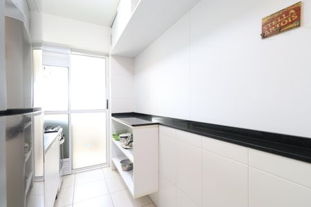 Apartamento à venda com 70m², 2 quartos e 1 vagaCozinha e Área de Serviço