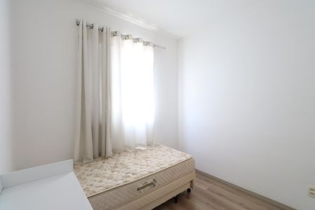 Apartamento à venda com 70m², 2 quartos e 1 vagaQuarto