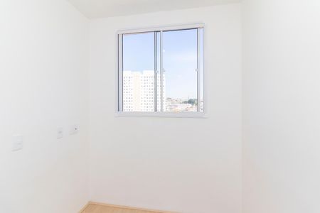 Apartamento para alugar com 34m², 2 quartos e sem vaga Apartamento para alugar com 34m², 2 quartos e sem vagaQuarto 1