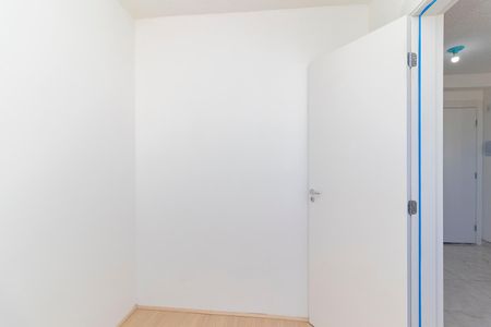Apartamento para alugar com 34m², 2 quartos e sem vaga Apartamento para alugar com 34m², 2 quartos e sem vagaQuarto 1