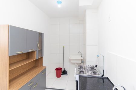 Apartamento para alugar com 34m², 2 quartos e sem vaga Apartamento para alugar com 34m², 2 quartos e sem vagaCozinha e Área de Serviço