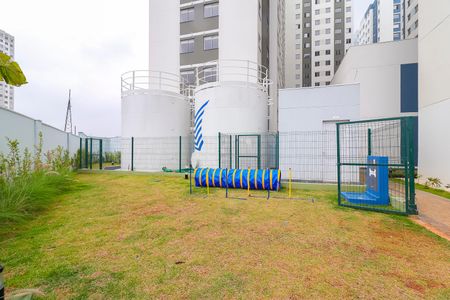 Apartamento para alugar com 34m², 2 quartos e sem vagaEspaço Pet