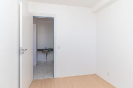 Apartamento para alugar com 34m², 2 quartos e sem vaga Apartamento para alugar com 34m², 2 quartos e sem vagaQuarto 2
