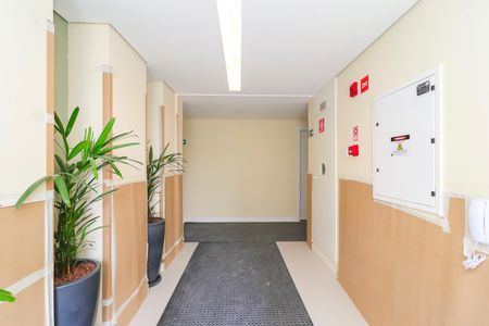 Apartamento para alugar com 34m², 2 quartos e sem vagaHall de entrada