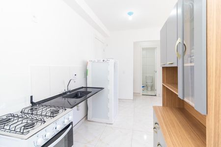 Apartamento para alugar com 34m², 2 quartos e sem vaga Apartamento para alugar com 34m², 2 quartos e sem vagaCozinha e Área de Serviço