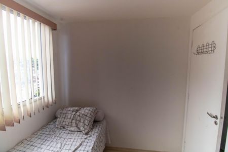 Apartamento à venda com 121m², 3 quartos e 1 vagaQuarto 1